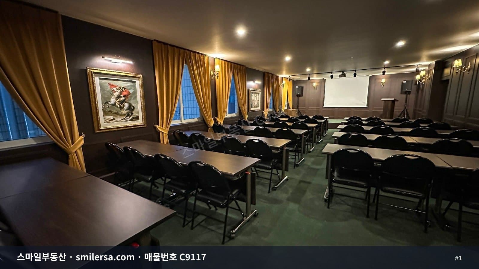 부산광역시 부산진구 전포동 사무실 내부 사진 C9117