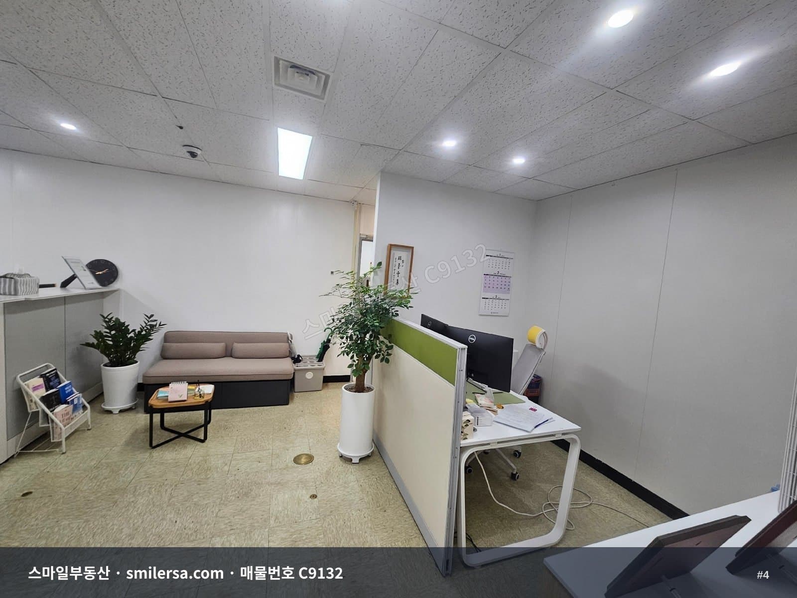부산역 초역세권 사무실, 관리비 올인원 7층 20평대 썸네일 4