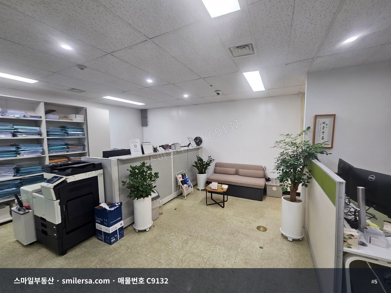 부산역 초역세권 사무실, 관리비 올인원 7층 20평대 썸네일 5