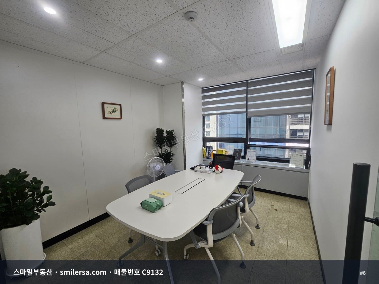 부산역 초역세권 사무실, 관리비 올인원 7층 20평대 썸네일 6