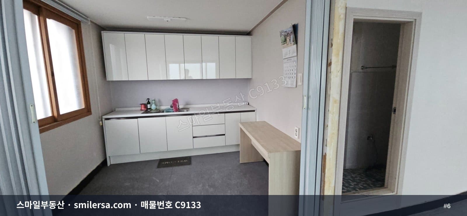 망미역 인근 가성비 좋은 사무실, 광안동 30평 월세 썸네일 6
