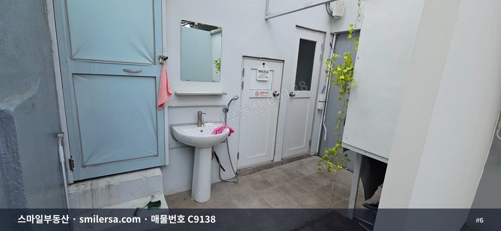 연산동 시청 거제천로 인근 1층 상가, 노출 좋은 로드샵 월세 썸네일 6