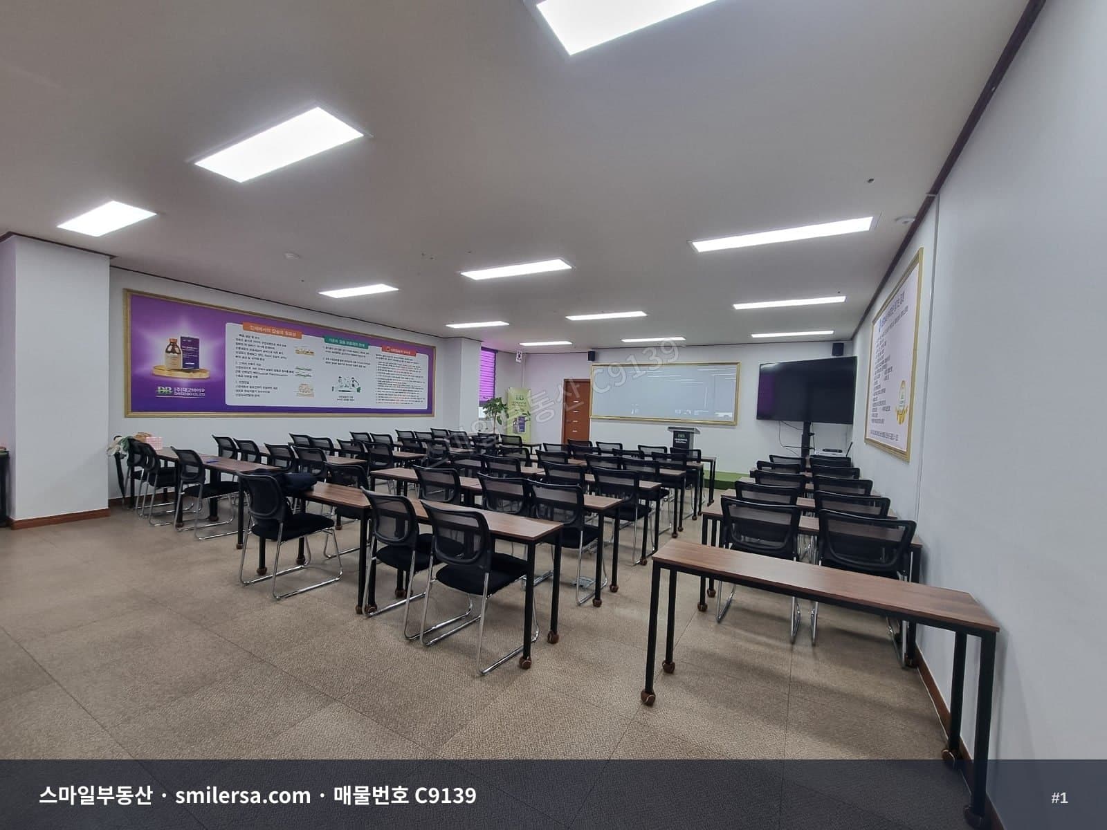 부산광역시 부산진구 부전동 상가 내부 사진 C9139