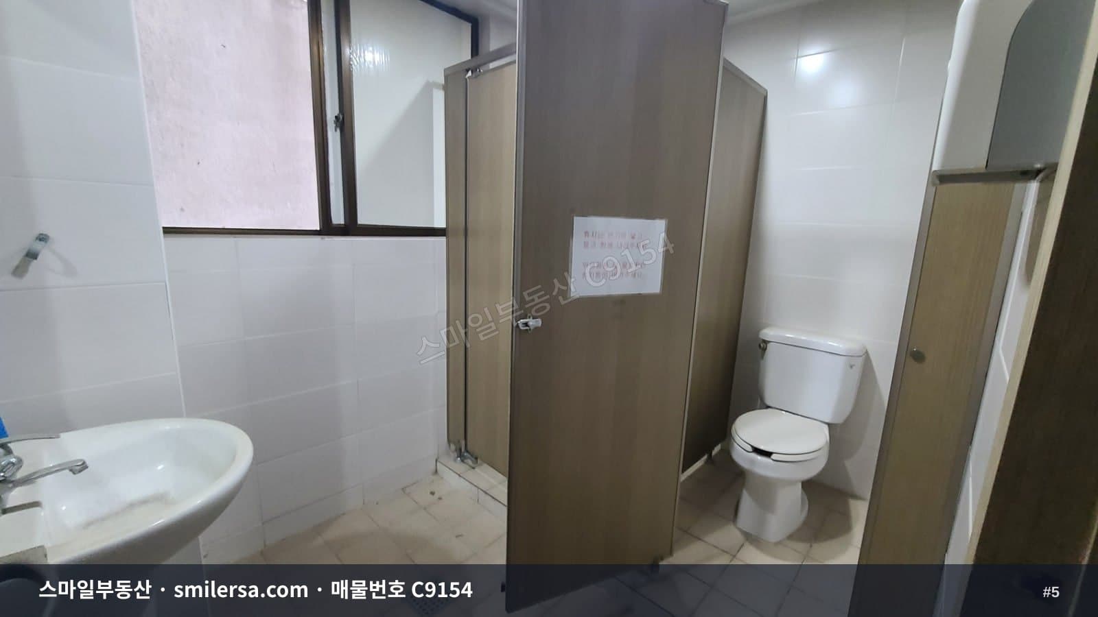 부전동 초역세권 대형 사무실, 기둥 없이 넓고 반듯한 70평 썸네일 5