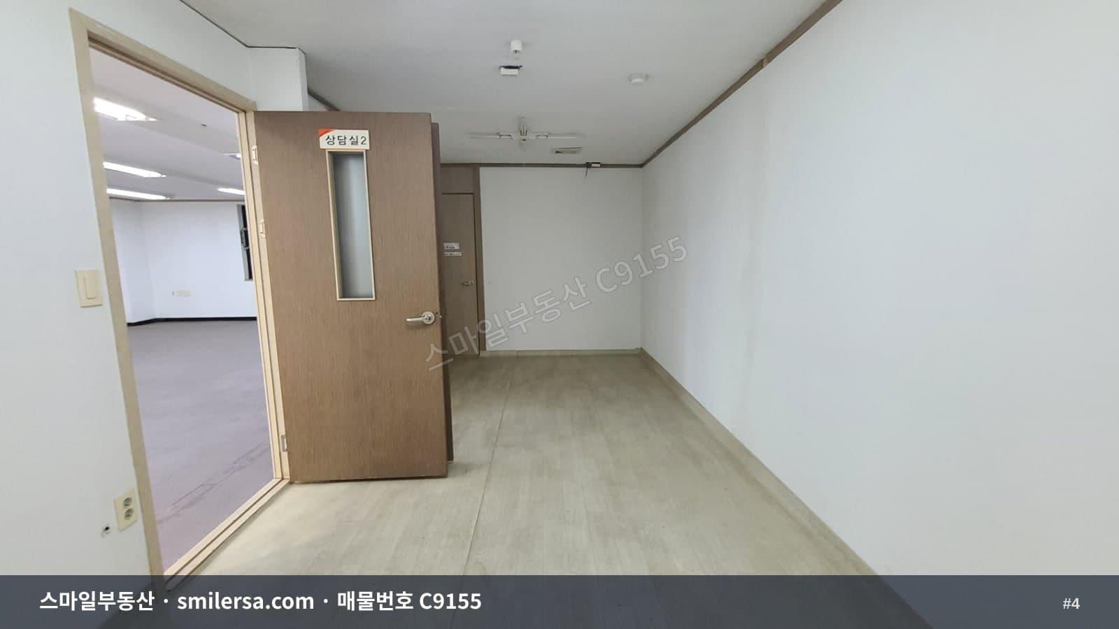 부전역 인근 초역세권 주차 가능한 사무실 썸네일 4