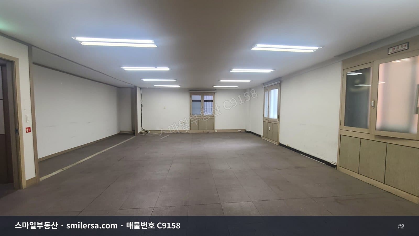 부전동 초역세권 주차 가능 사무실 98평 썸네일 2
