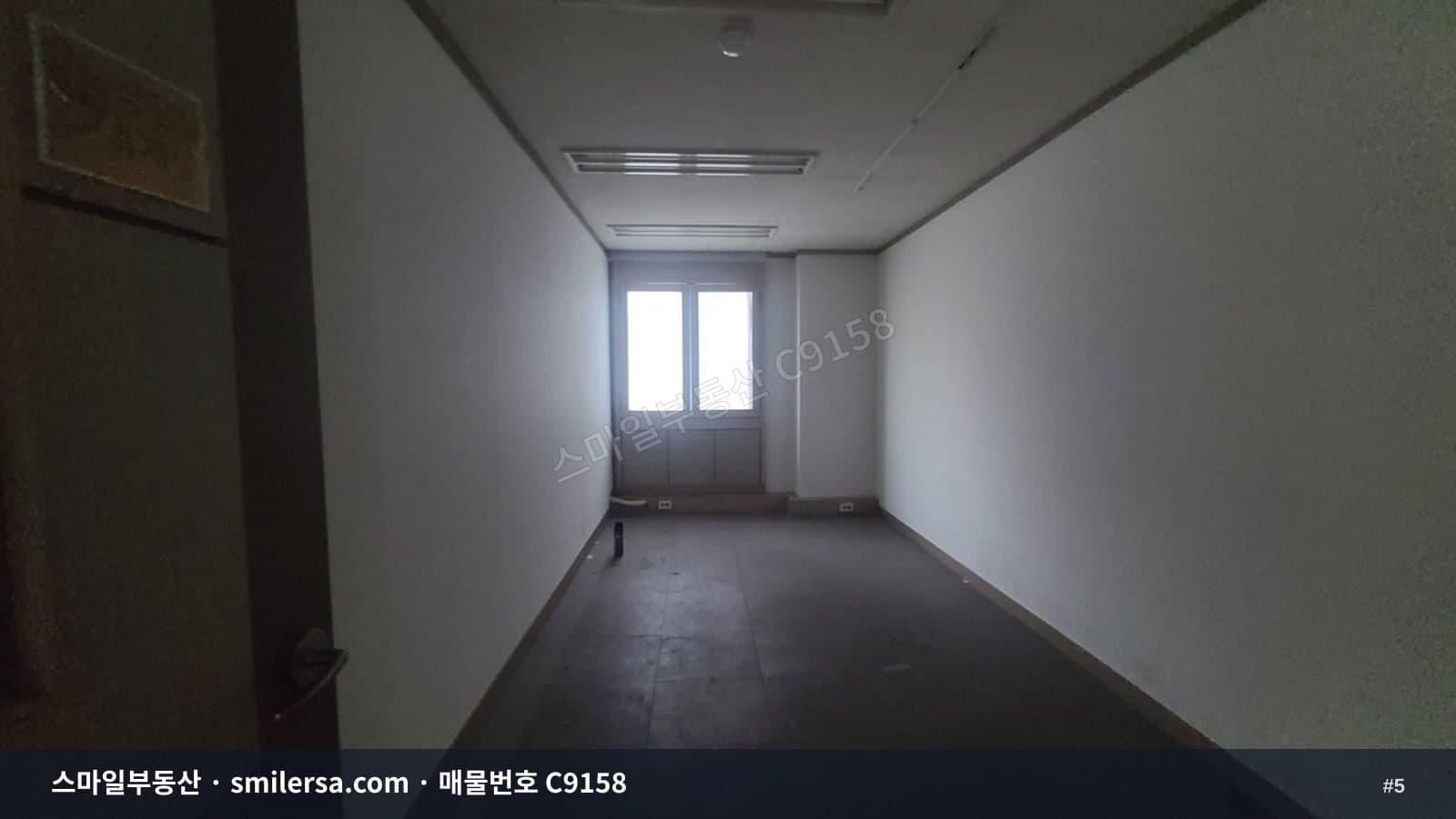 부전동 초역세권 주차 가능 사무실 98평 썸네일 5