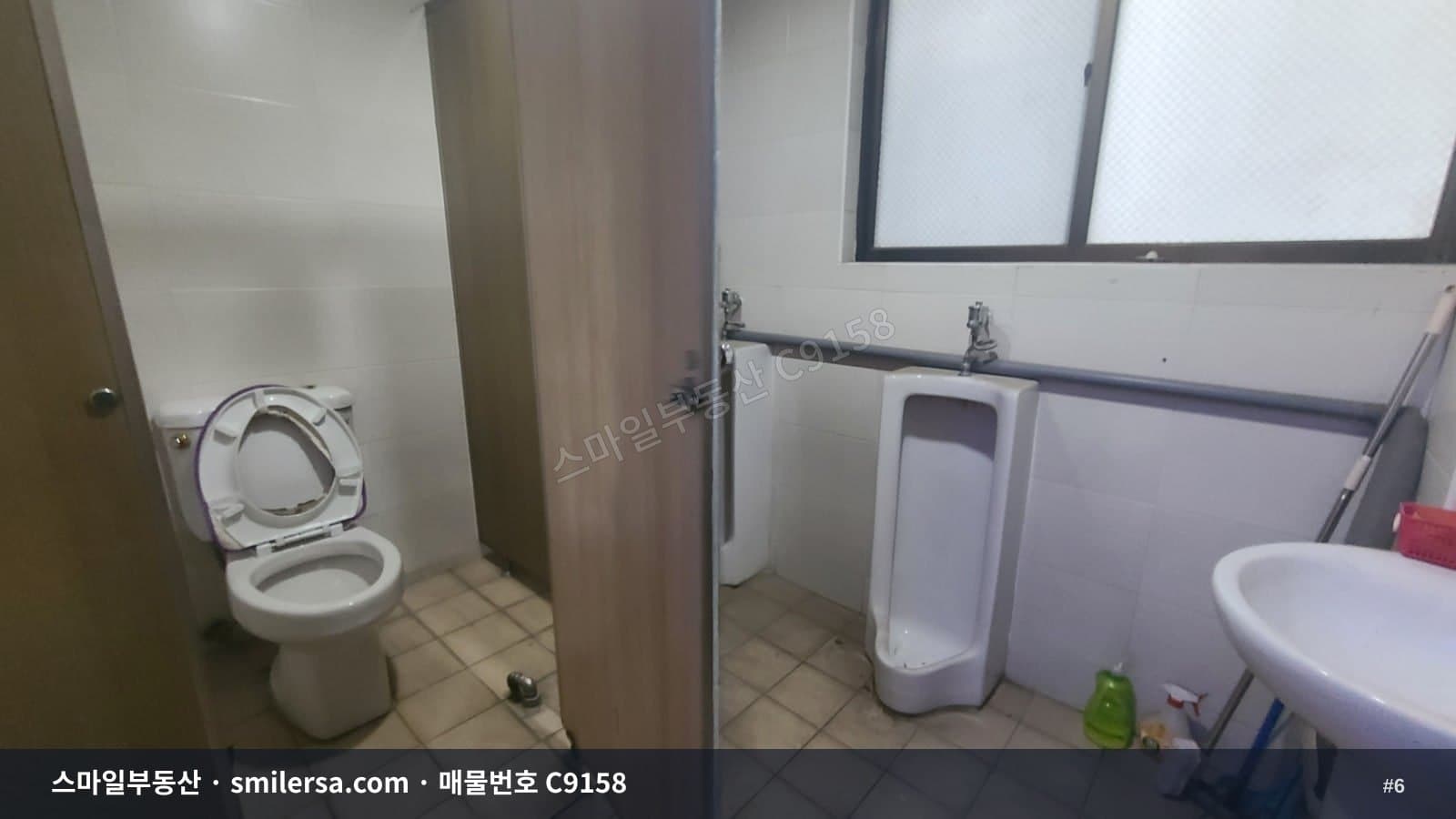 부전동 초역세권 주차 가능 사무실 98평 썸네일 6