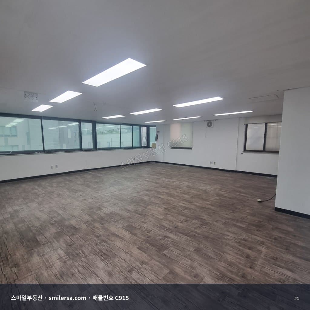 부산광역시 부산진구 양정동 사무실 내부 사진 C915