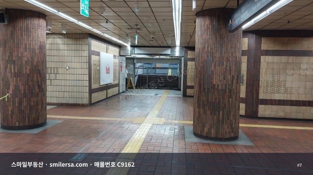 초량역 5번출구 바로 연결, 합리적 가격의 지하층 상가 썸네일 7
