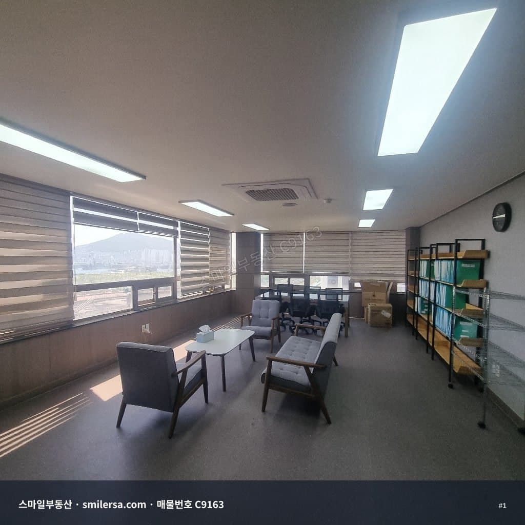 부산광역시 동구 초량동 사무실 내부 사진 C9163
