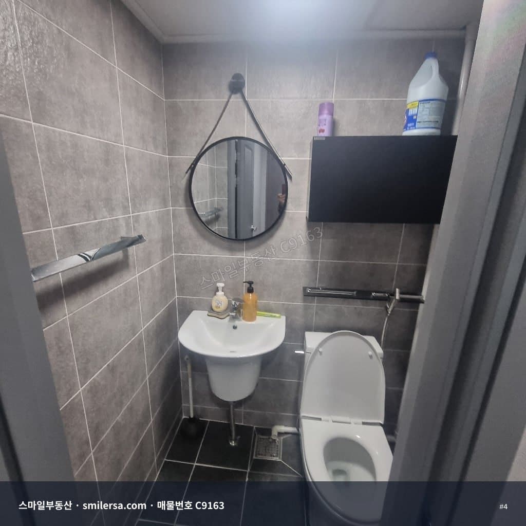 부산역 인근 바다뷰 업무용 오피스텔, 리모델링 완료 썸네일 4