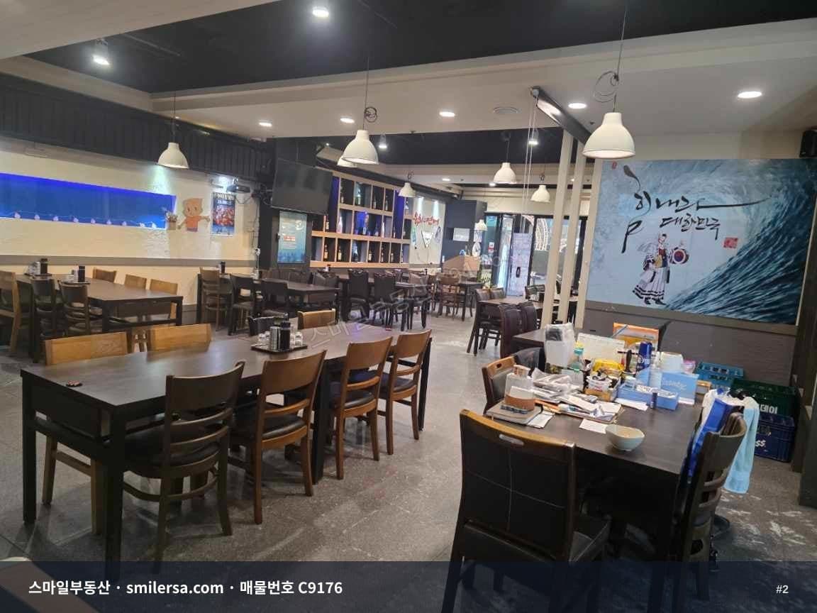 연산동 오방맛길 한창타워 인근 1층 상가, 주차 가능한 58평 공간 썸네일 2