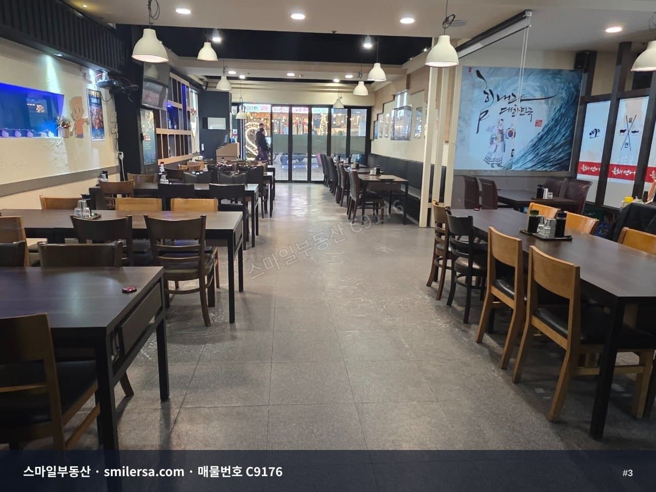 연산동 오방맛길 한창타워 인근 1층 상가, 주차 가능한 58평 공간 썸네일 3