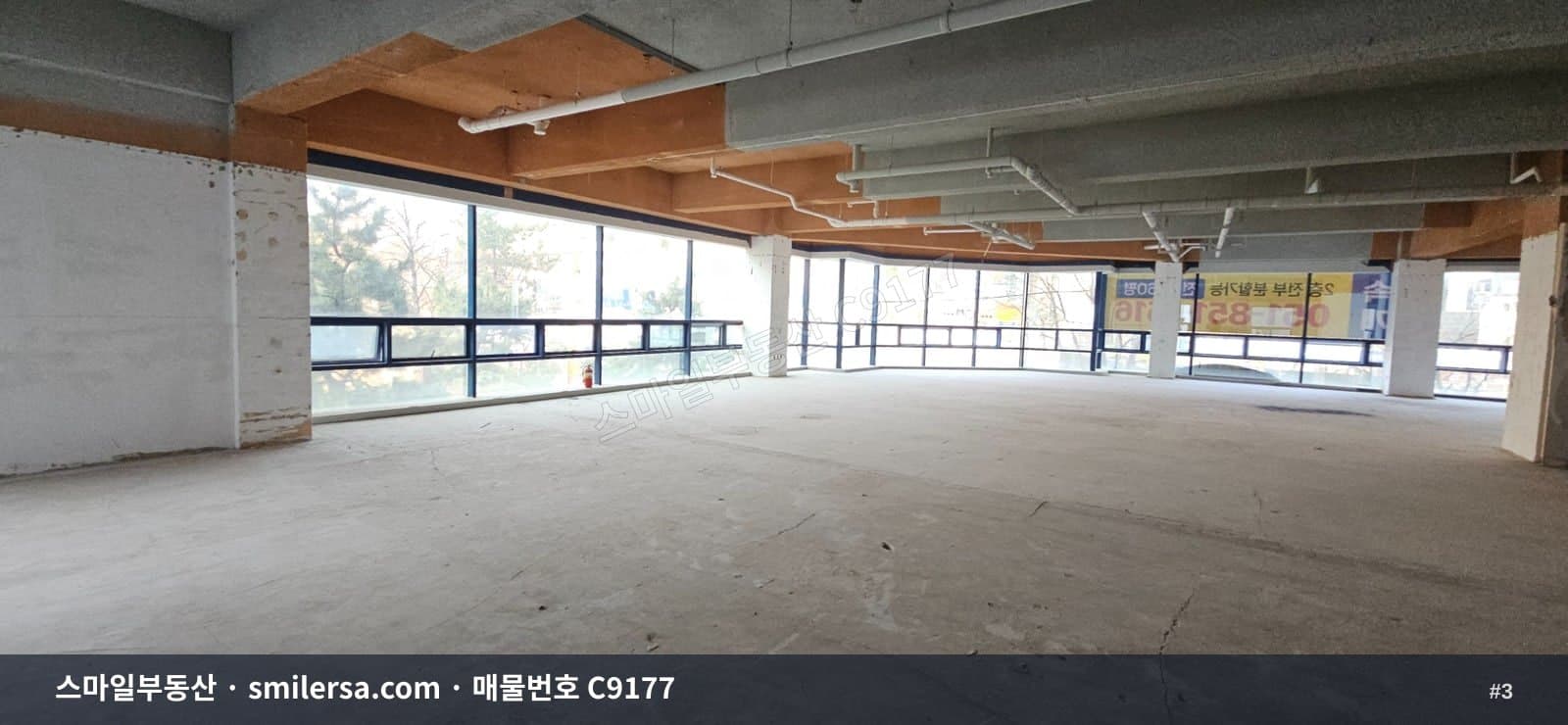 중동역 인근 대형 상가, 159평 규모 사무실 썸네일 3