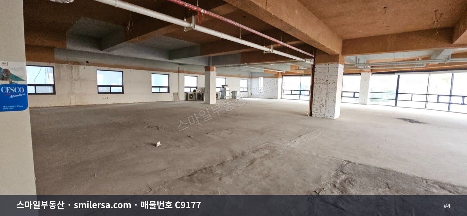 중동역 인근 대형 상가, 159평 규모 사무실 썸네일 4