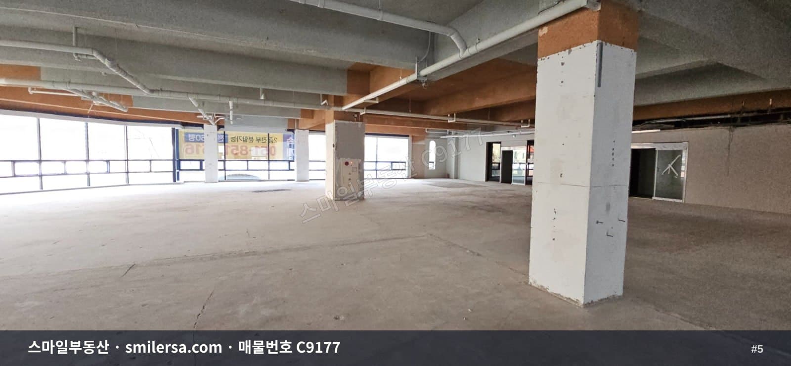 중동역 인근 대형 상가, 159평 규모 사무실 썸네일 5