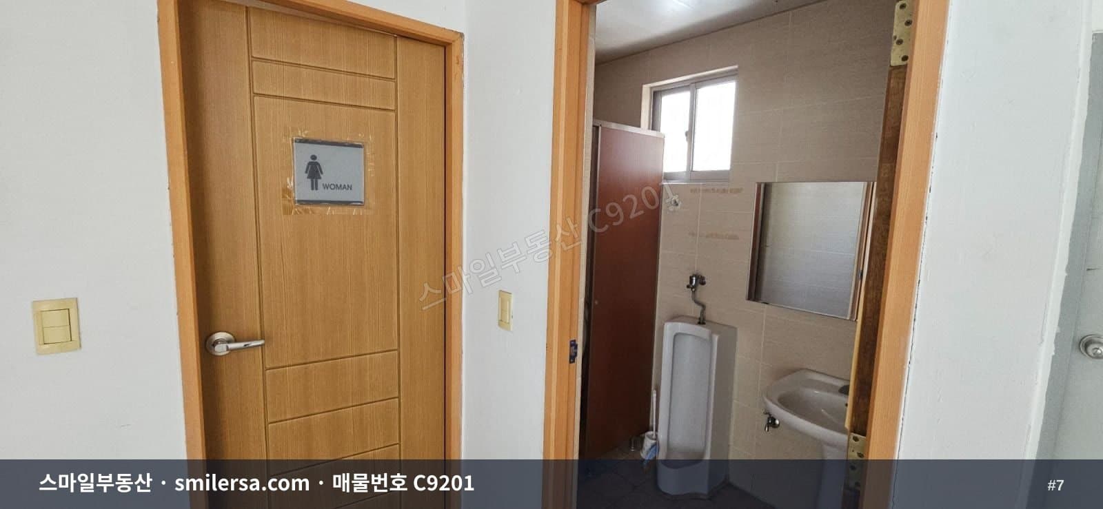 미남역 초역세권 엘리베이터·주차 가능한 깔끔한 사무실 썸네일 7