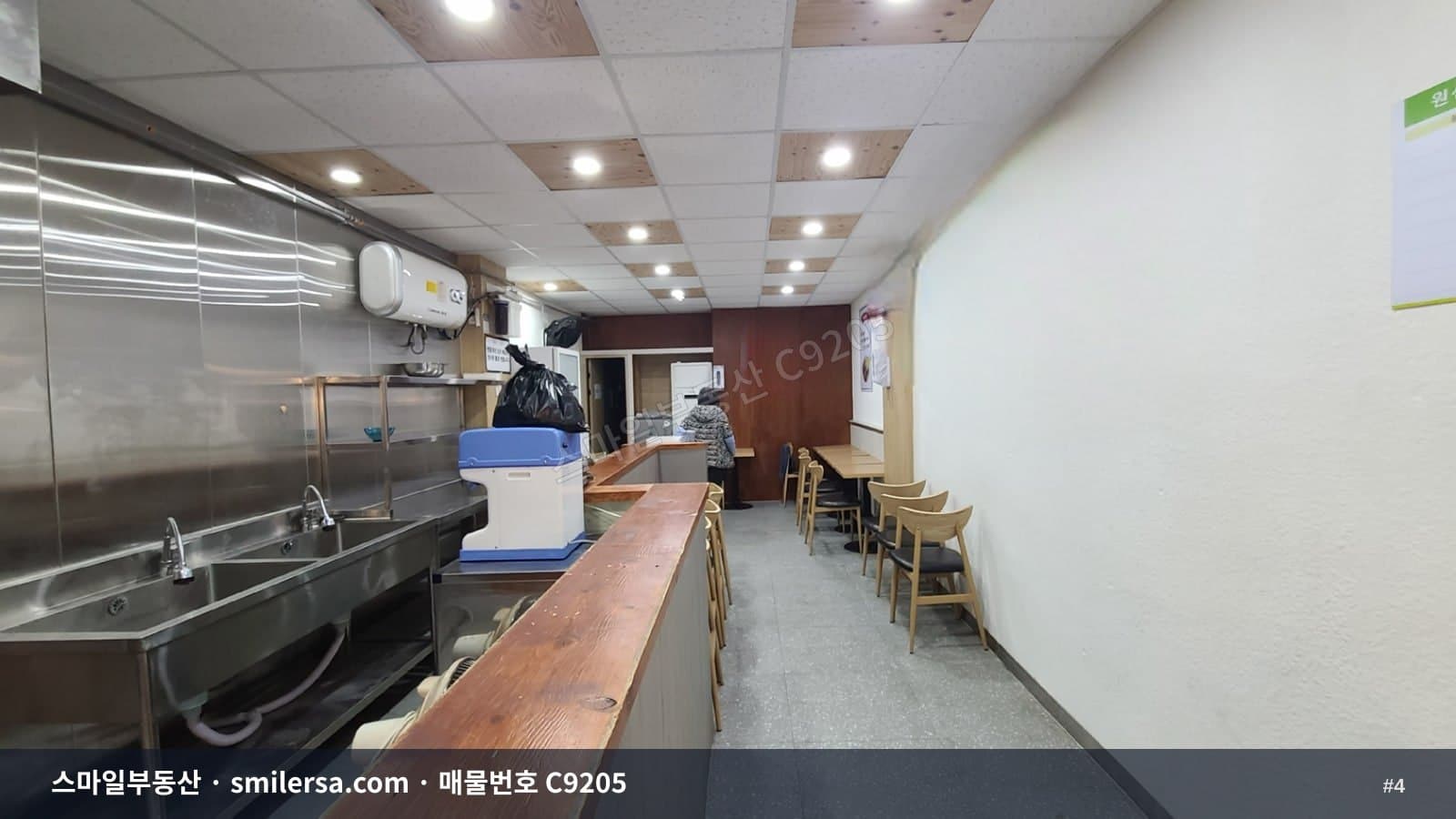 부전기장 골목시장 초입 1층 상가, 바로 영업 가능한 10평 매물 썸네일 4