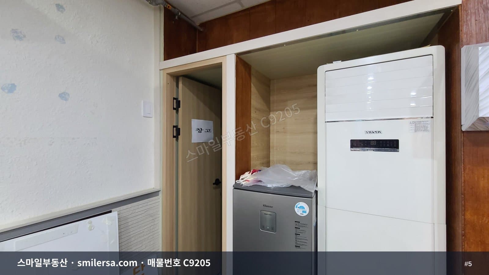 부전기장 골목시장 초입 1층 상가, 바로 영업 가능한 10평 매물 썸네일 5