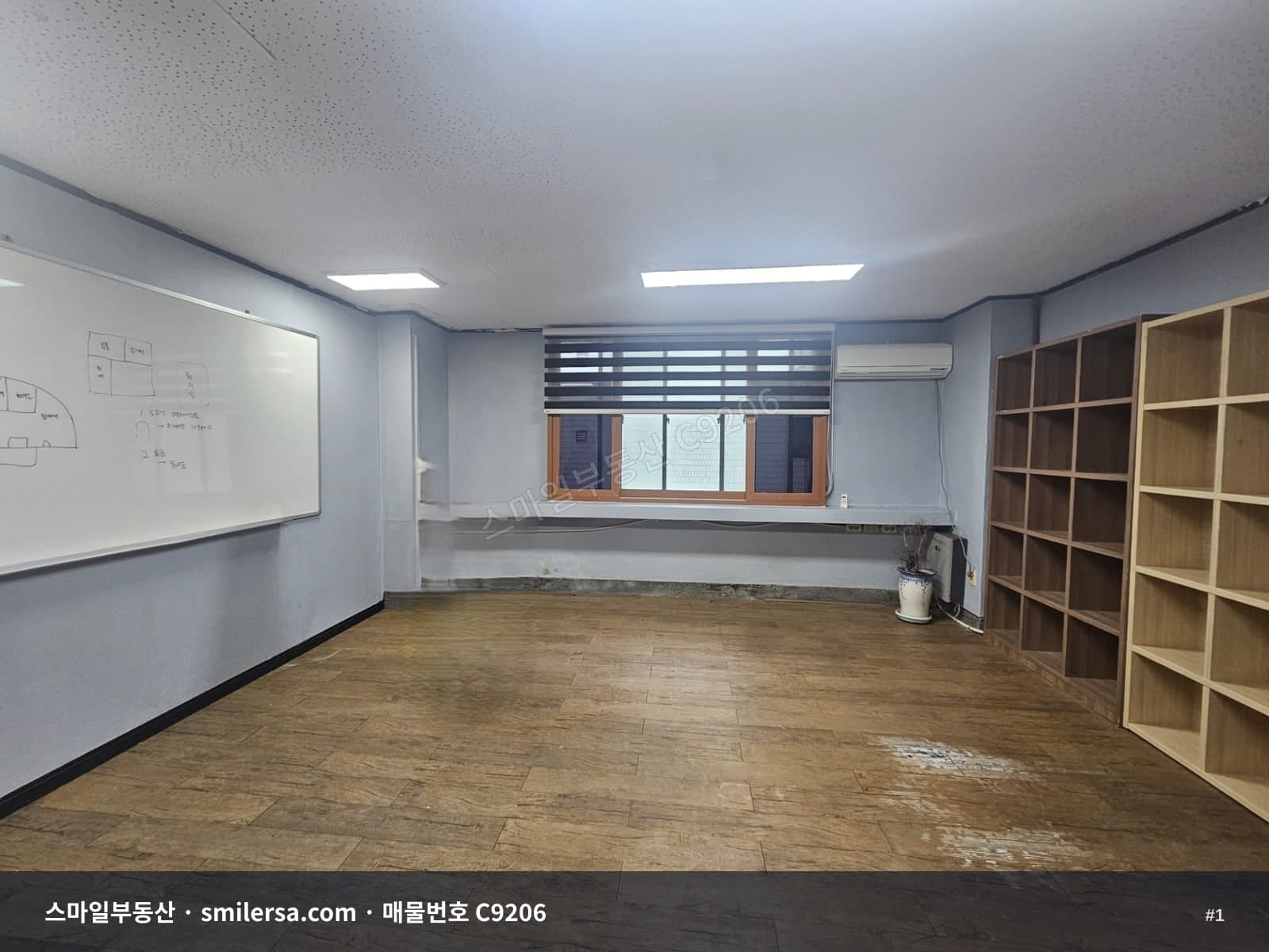부산광역시 동구 초량동 사무실 내부 사진 C9206