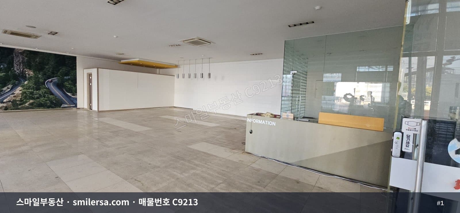 부산광역시 연제구 거제동 상가 내부 사진 C9213