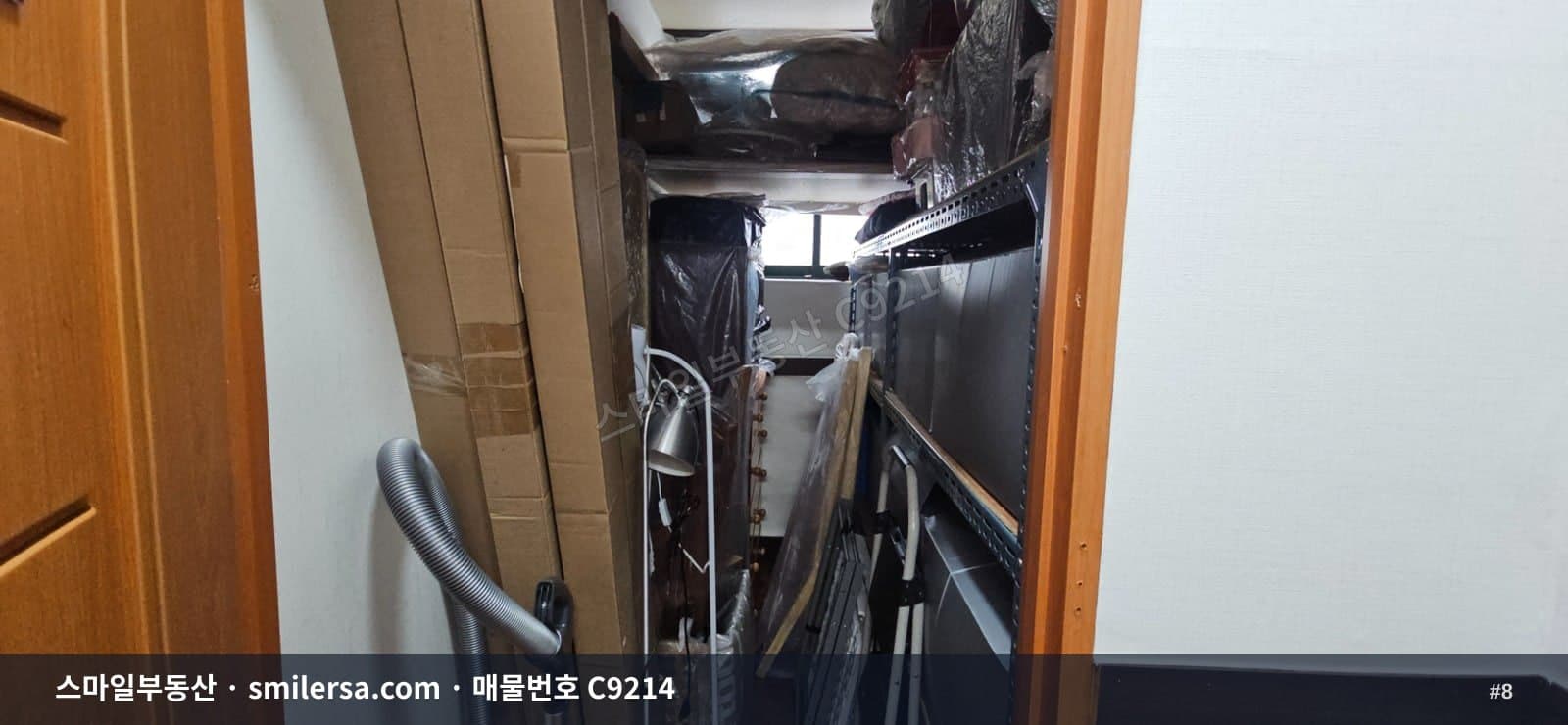 동광동 부산호텔 인근 저렴한 소형 사무실 썸네일 8