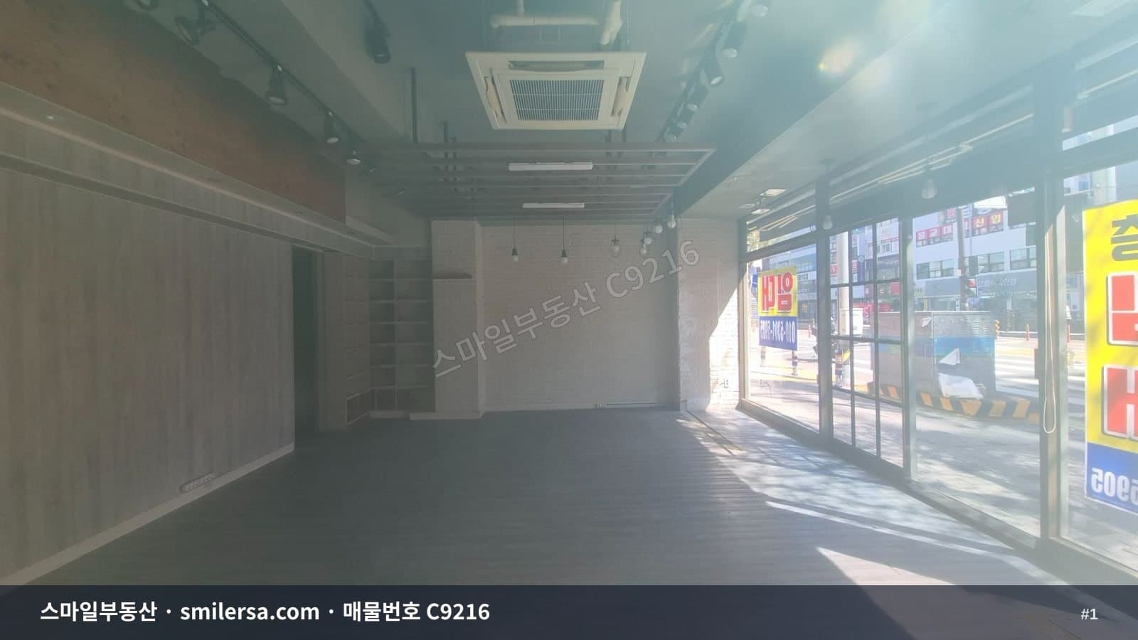 부산광역시 동구 범일동 사무실 내부 사진 C9216