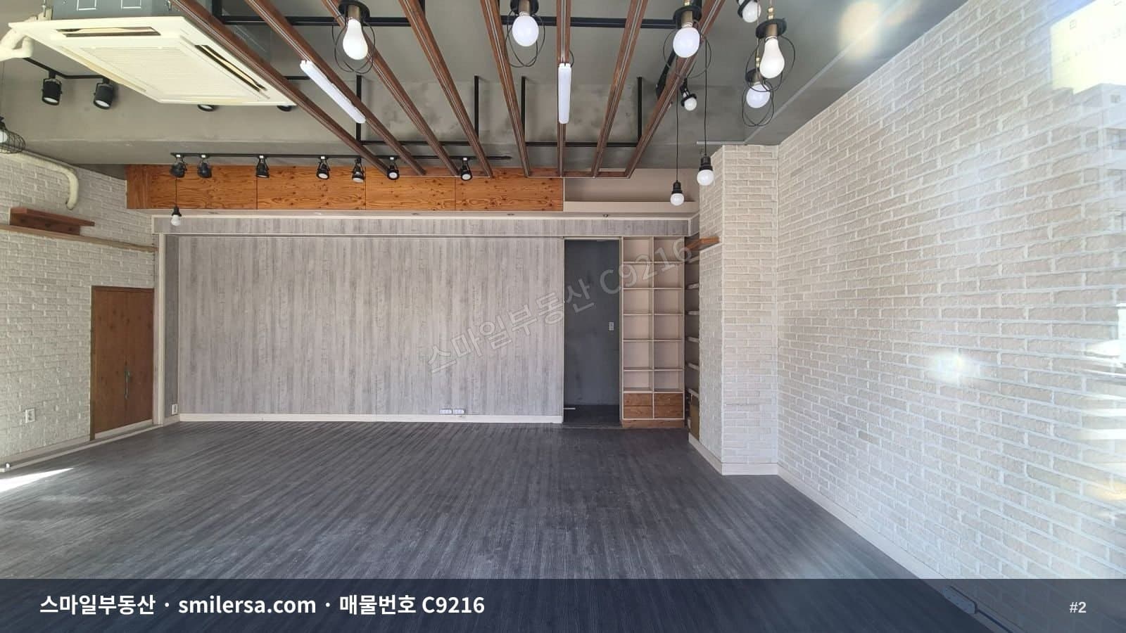 범일역 진시장 횡단보도 앞 1층 무권리 상가 썸네일 2