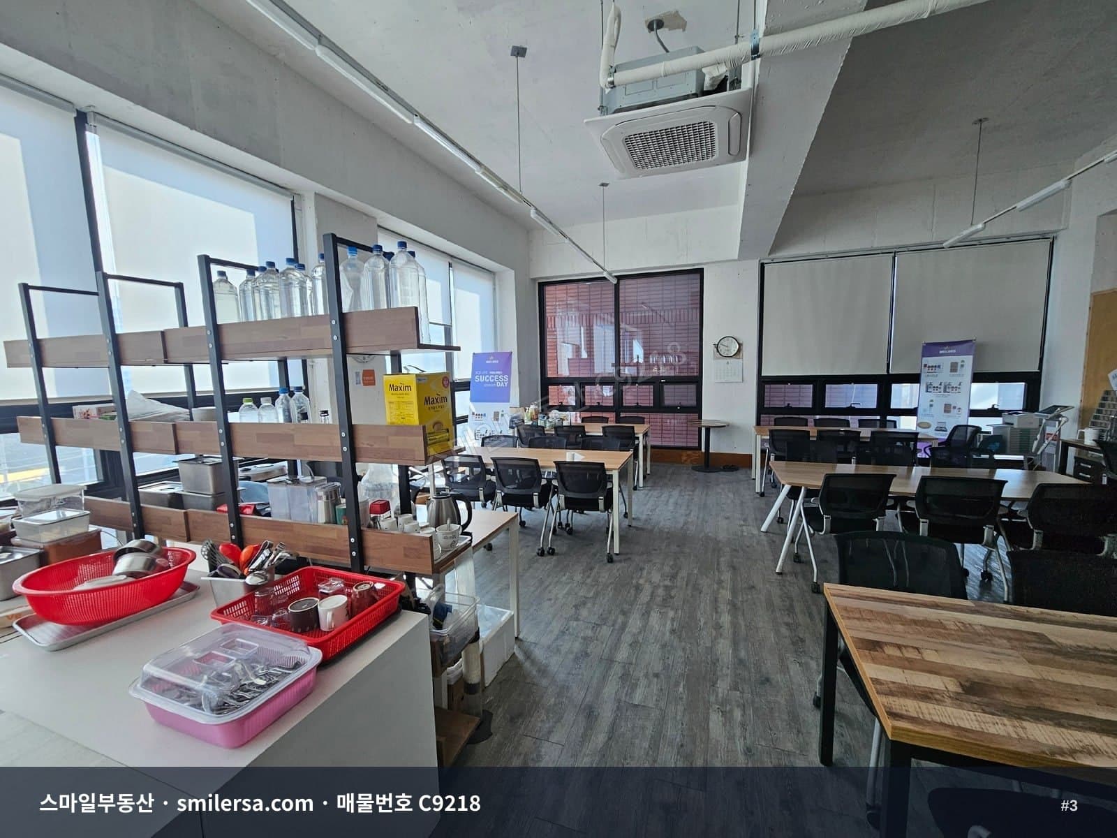 교대역 인근 깔끔한 사무실, 45평 중형 공간 썸네일 3