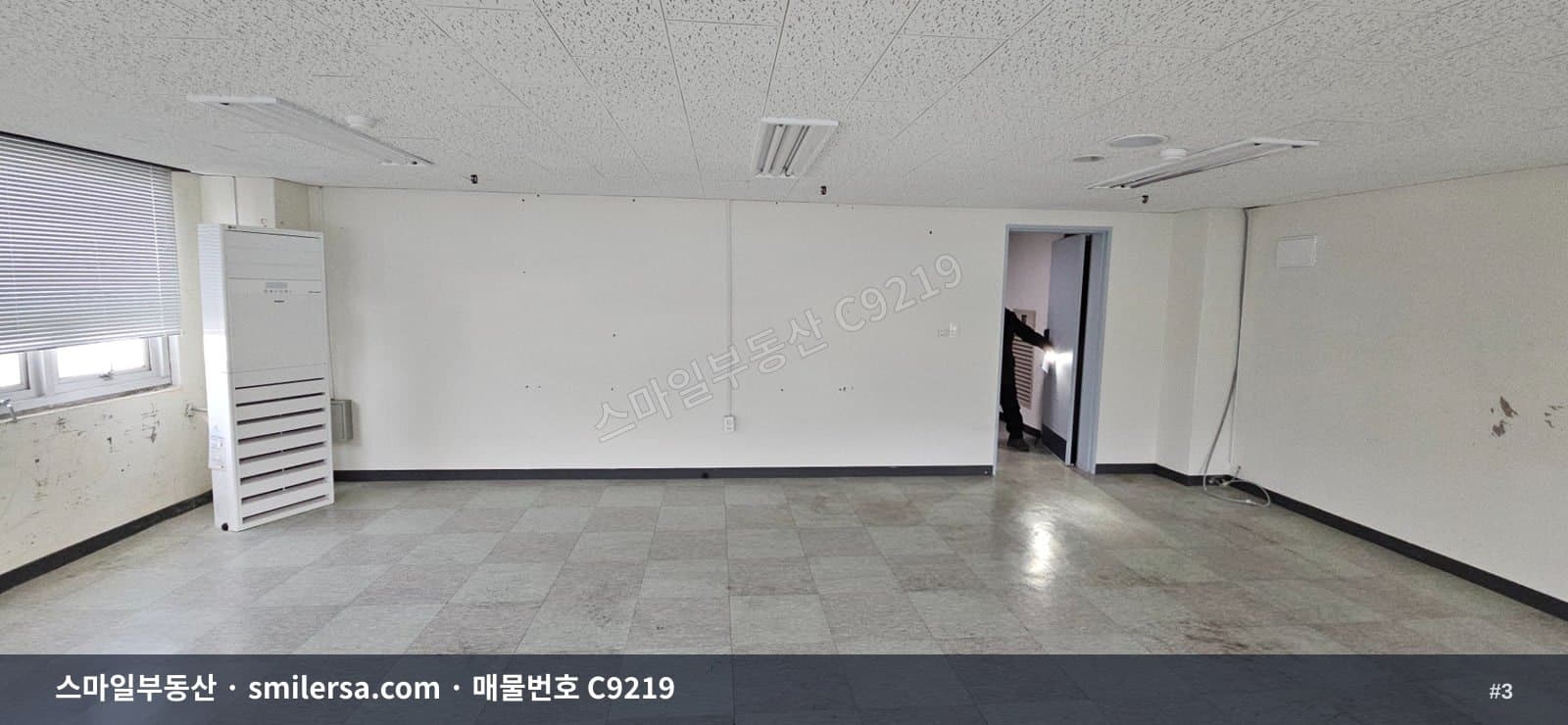 해운대역 인근 대로변 소형 사무실, 월세 40만원 썸네일 3