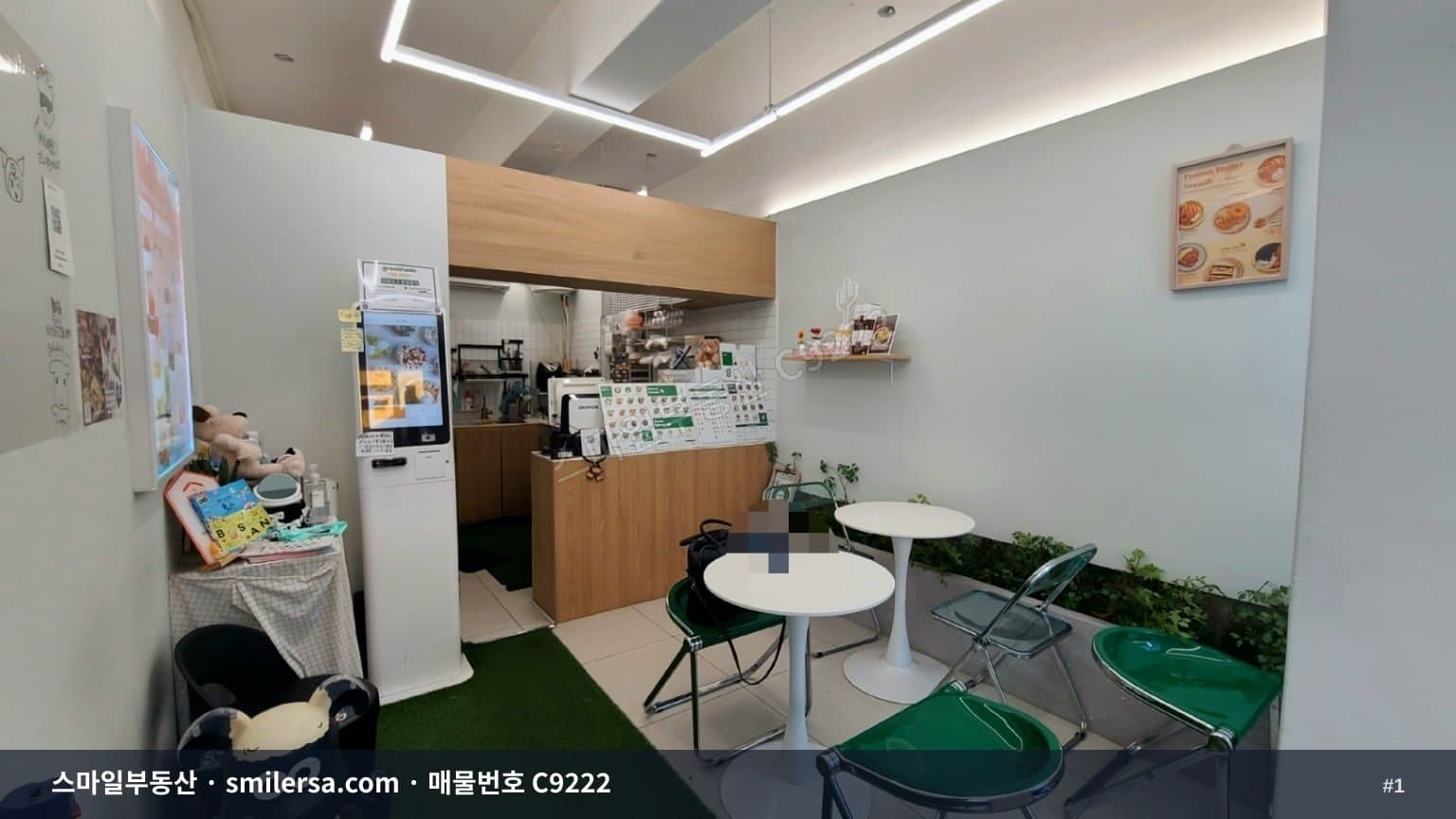 부산광역시 부산진구 부전동 상가 내부 사진 C9222
