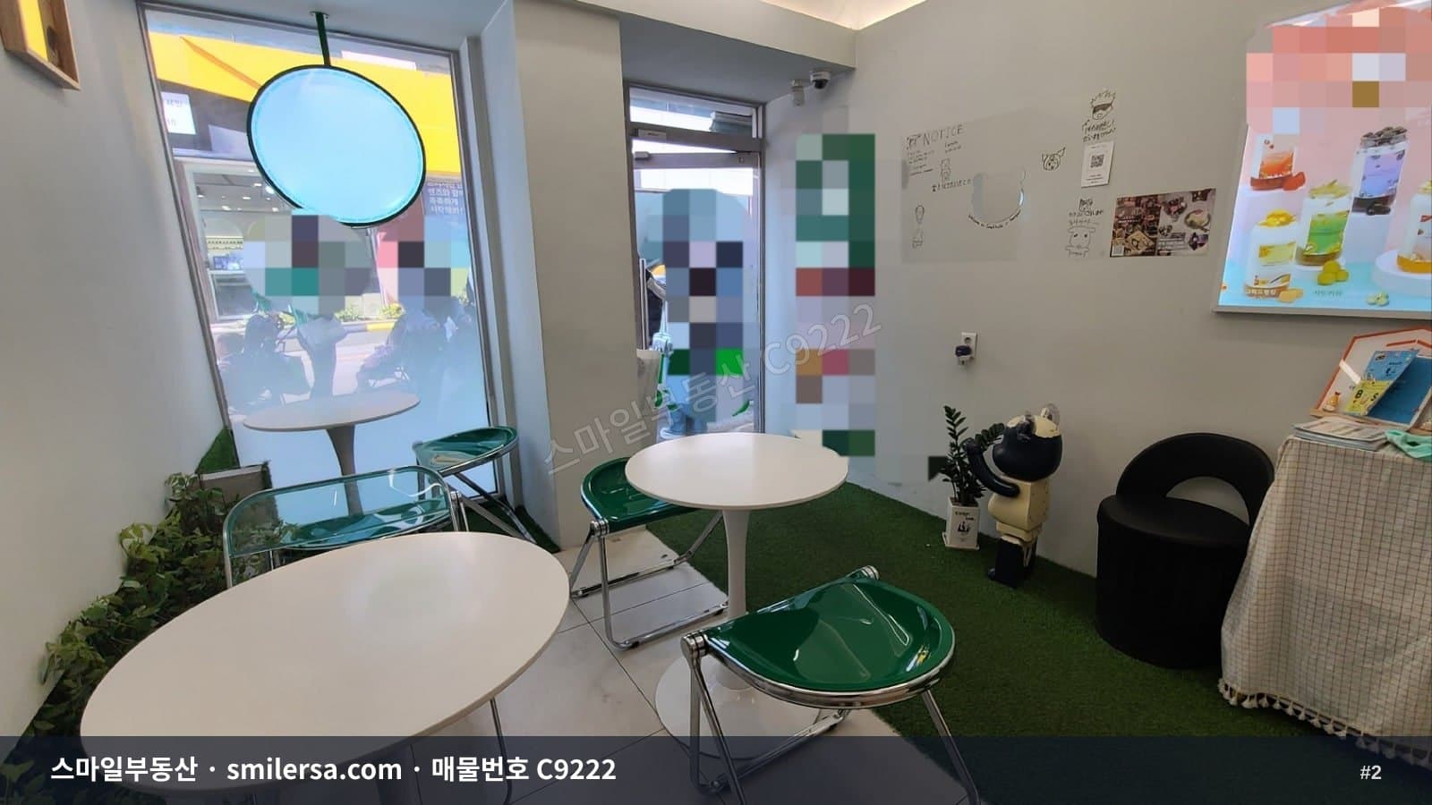 서면역 서전로변 1층 7평 소형상가, 유동인구 많은 도로변 입지 썸네일 2