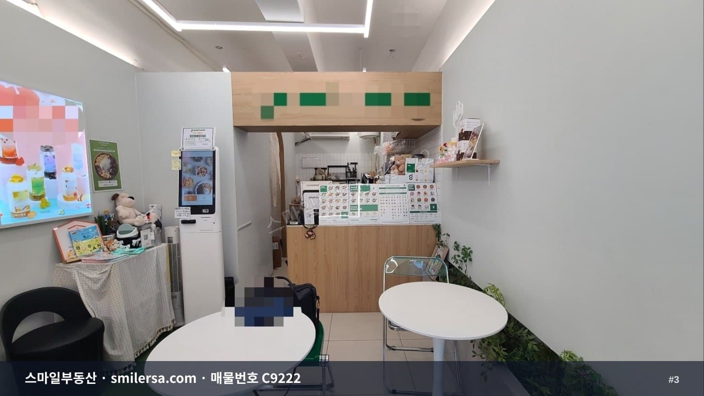 서면역 서전로변 1층 7평 소형상가, 유동인구 많은 도로변 입지 썸네일 3