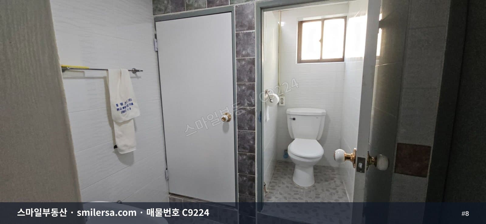 사직동 부전교회 대로변 인근 2층 사무실, 교대·동래역 역세권 50평 썸네일 8