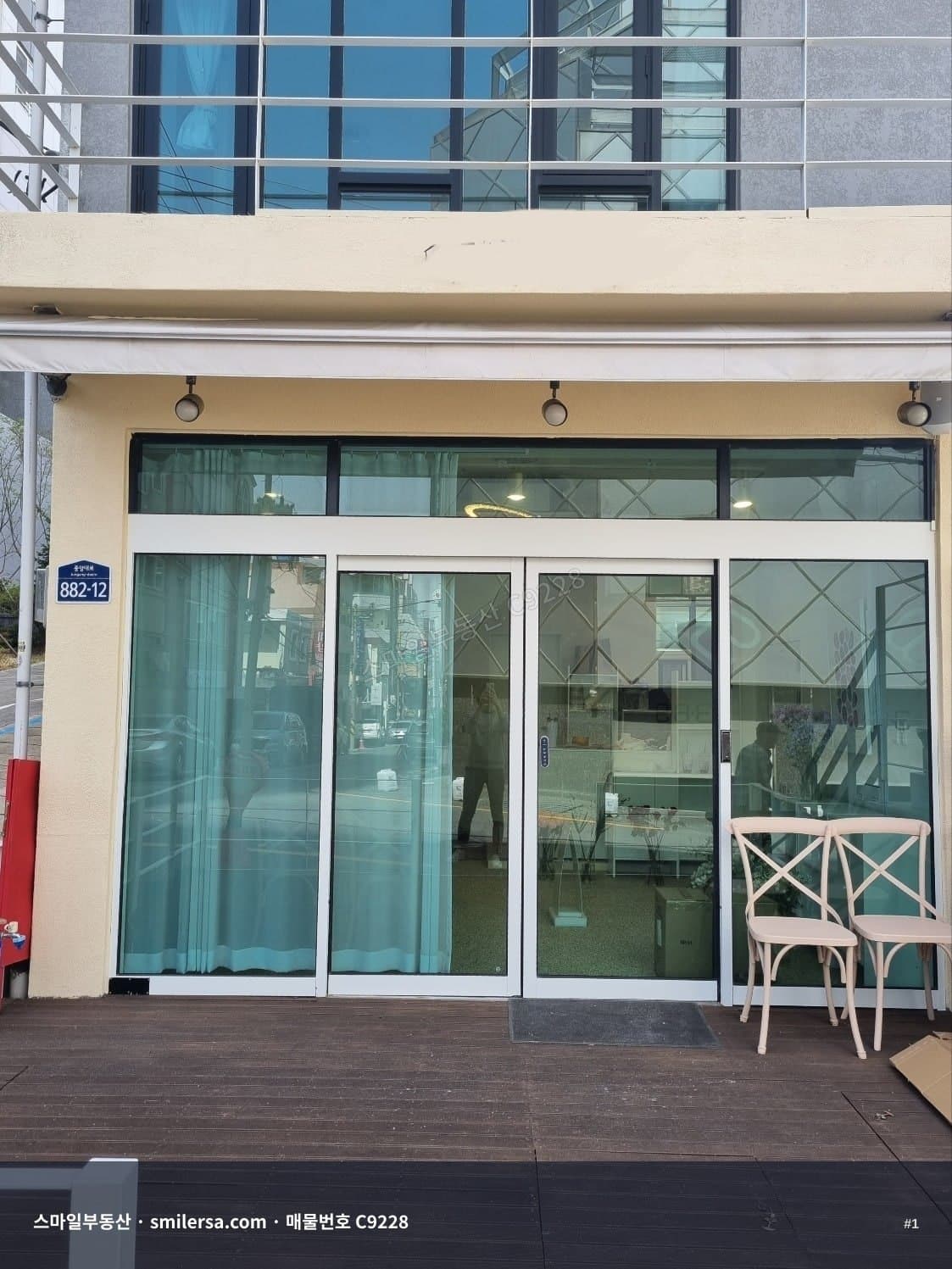 부산광역시 부산진구 양정동 상가 내부 사진 C9228