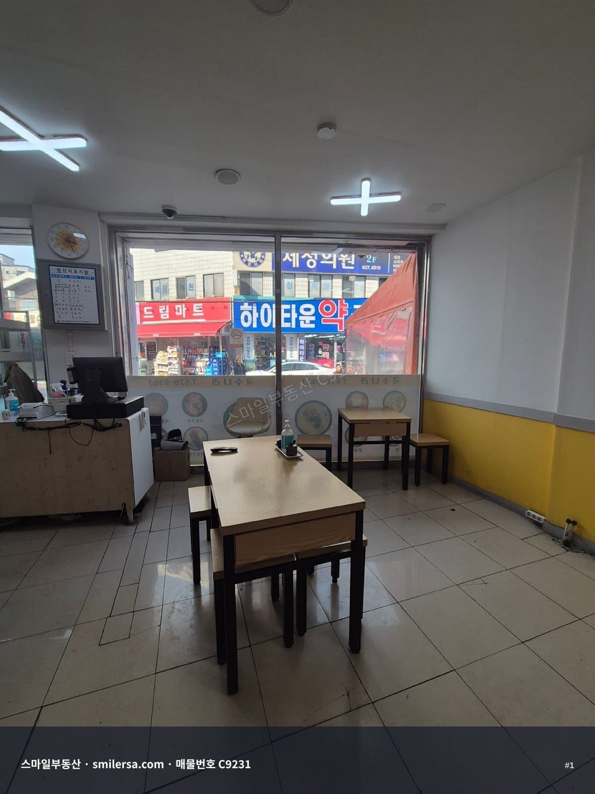 부산광역시 남구 대연동 상가 내부 사진 C9231