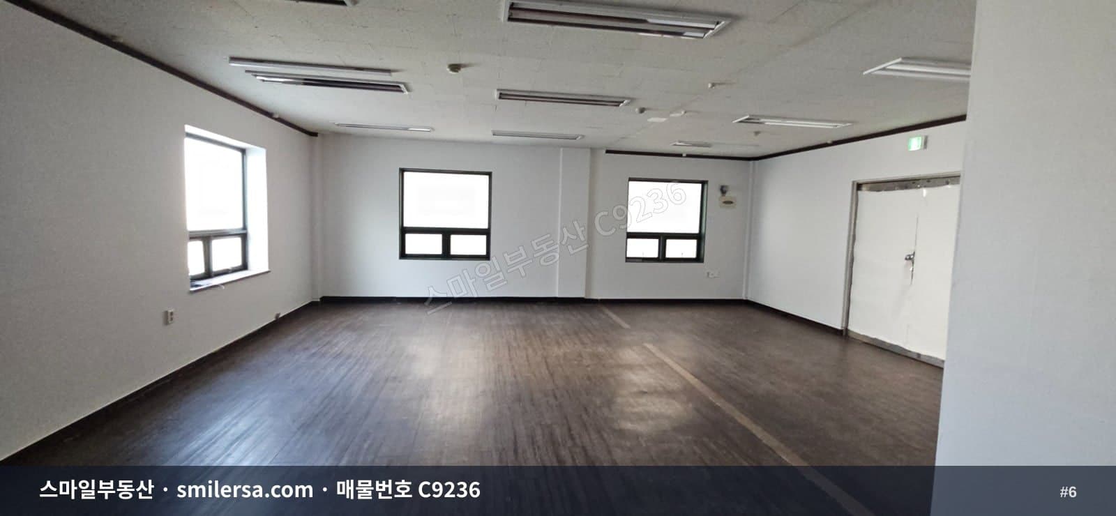 수안역 인근 소형 사무실, 권리금 없이 시작하는 30평 오피스 썸네일 6