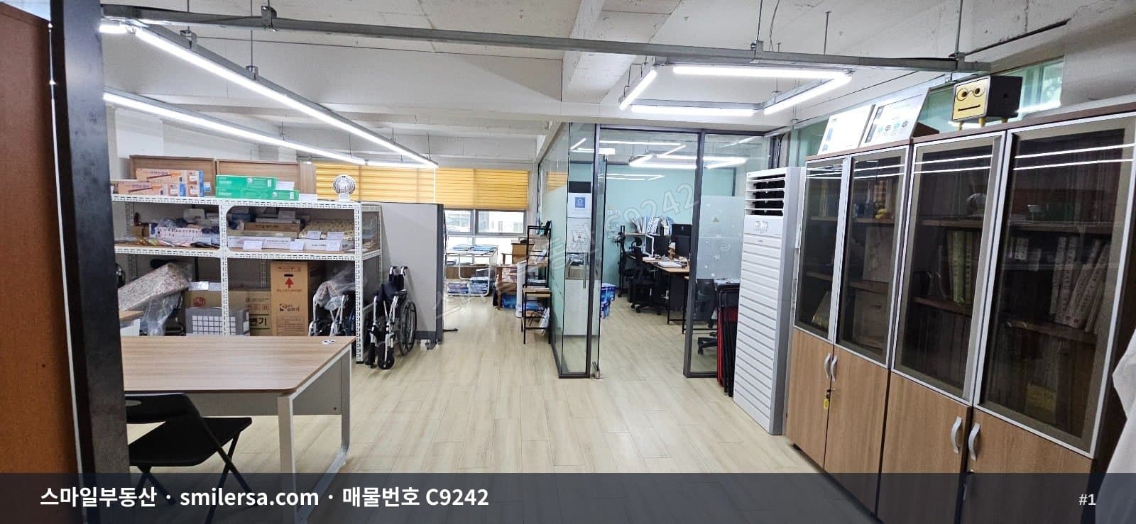 부산광역시 부산진구 양정동 사무실 내부 사진 C9242