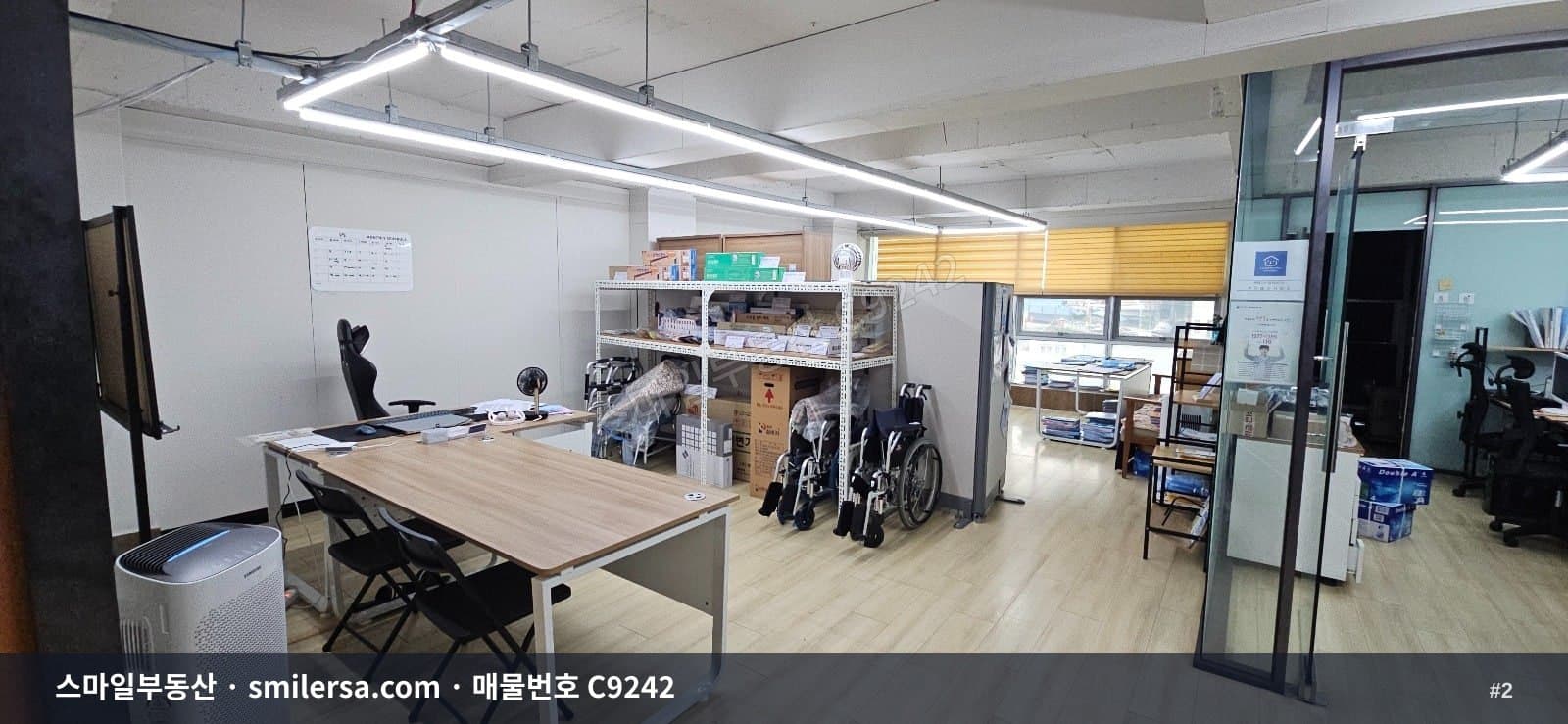 부산경찰청 인근 양정동 사무실 30평, 권리금 없이 깔끔하게 시작 썸네일 2