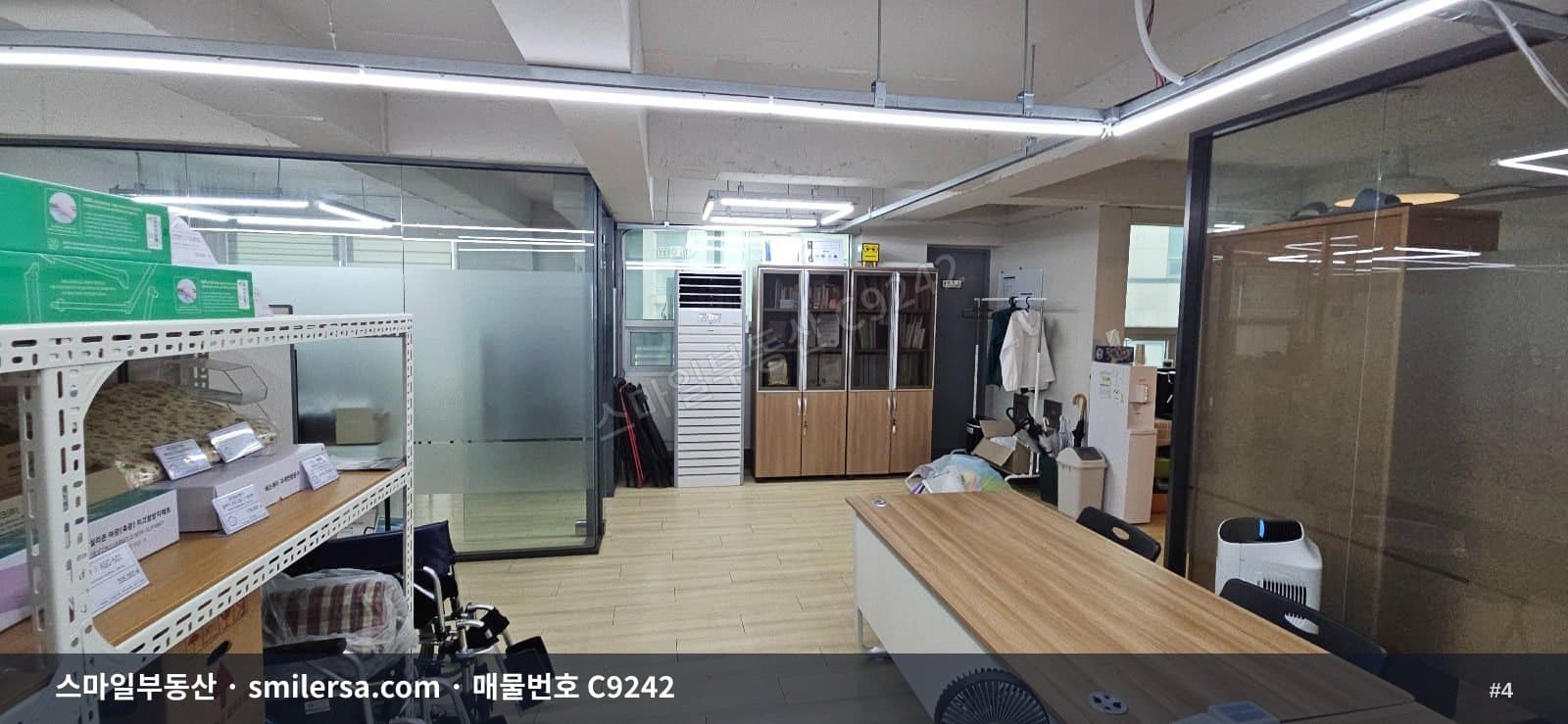 부산경찰청 인근 양정동 사무실 30평, 권리금 없이 깔끔하게 시작 썸네일 4