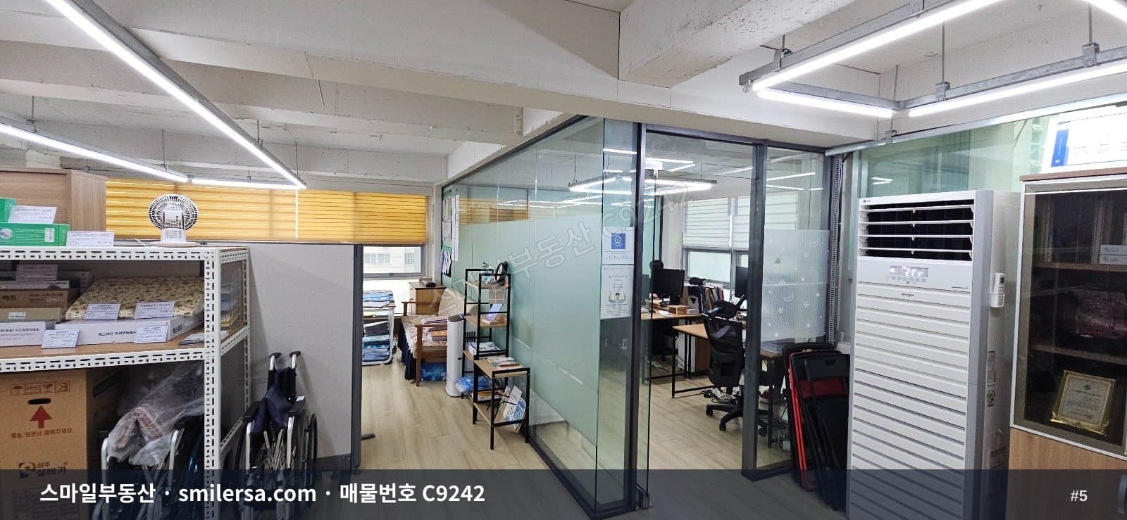 부산경찰청 인근 양정동 사무실 30평, 권리금 없이 깔끔하게 시작 썸네일 5