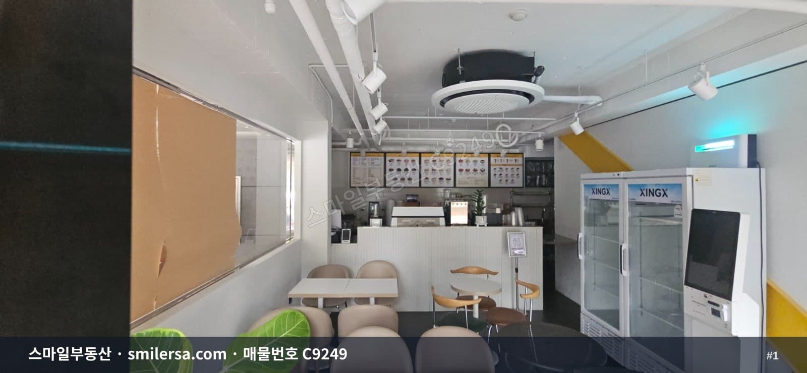 부산광역시 연제구 연산동 상가 내부 사진 C9249
