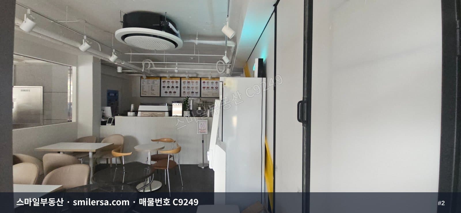 부산시청 녹음광장 인근 소형 카페 양도 - 연제구 연산동 썸네일 2