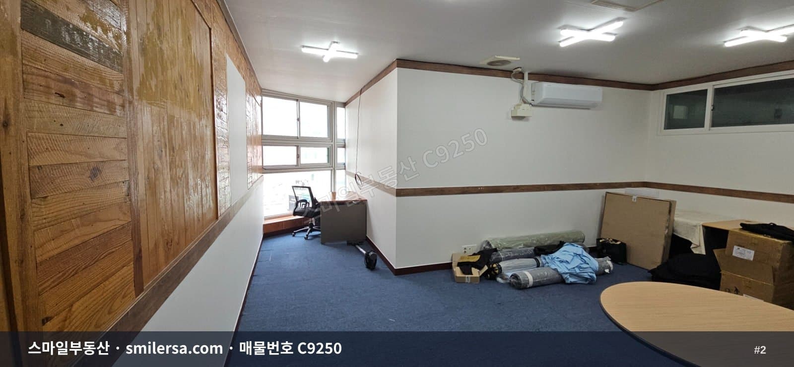 양정동 가성비 좋은 소형 사무실, 역세권 8평 월세 썸네일 2
