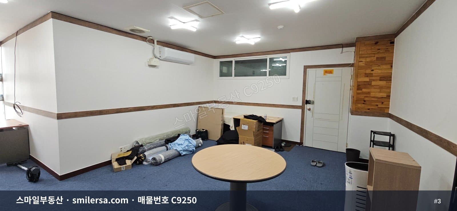 양정동 가성비 좋은 소형 사무실, 역세권 8평 월세 썸네일 3