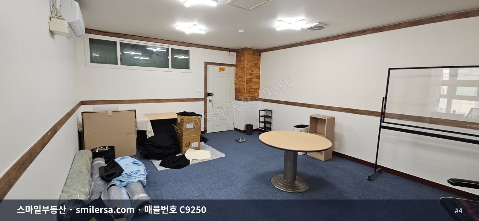 양정동 가성비 좋은 소형 사무실, 역세권 8평 월세 썸네일 4