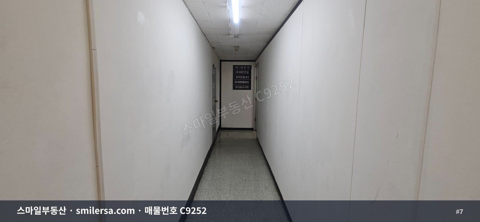 동래역 대동병원 건너편 골목 인근 사무실, 26평 2층 월세 썸네일 7