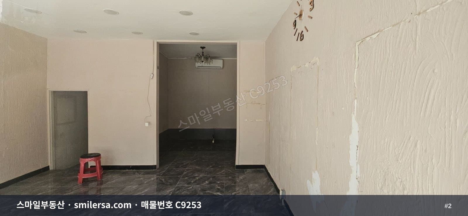 수안역 인근 소형1층 상가, 네일·미용 등 소자본 창업 적합 썸네일 2