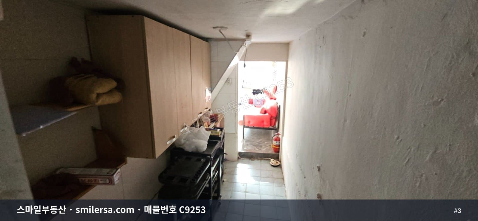 수안역 인근 소형1층 상가, 네일·미용 등 소자본 창업 적합 썸네일 3